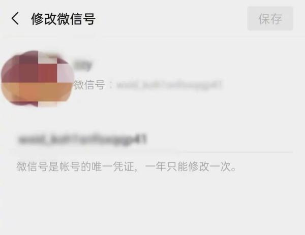 微信花呗借钱怎么开通？一文教你轻松掌握！