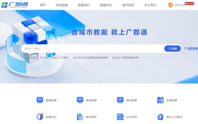 微信花呗借钱怎么开通？一文教你轻松掌握！