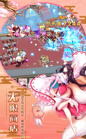 萌娘三国演义，历史与现代幻想的奇妙融合