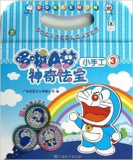 天才小画家,激发创造力的奇妙之旅 天才小画家,激发创造力的奇妙之旅