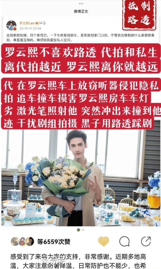 隐私权的边界,从偷窥美女3事件看社会对个人隐私的尊重与保护 隐私权的边界,从偷窥美女3事件看社会对个人隐私的尊重与保护