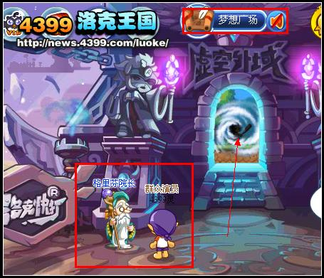 探索虚空遁地兽,从游戏角色到生态学启示 探索虚空遁地兽,从游戏角色到生态学启示