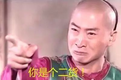 尔康表情包，网络文化的流行符号与社交互动的艺术