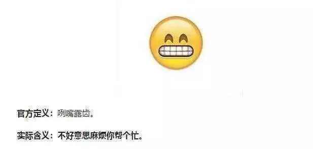 尔康表情包，网络文化的流行符号与社交互动的艺术