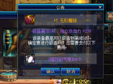 地下城查找器,探索未知的深渊与冒险者的终极指南 地下城查找器,探索未知的深渊与冒险者的终极指南