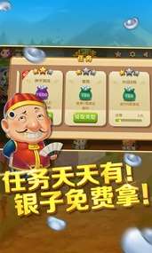 手机单机斗地主，随时随地的娱乐伙伴