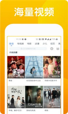 探索猪猪电影网，你的私人影院，无限精彩一触即发！