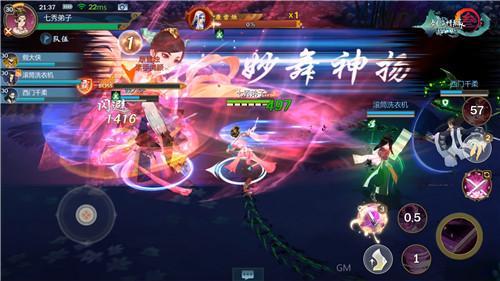 剑网3手游，掌中江湖，指尖传奇