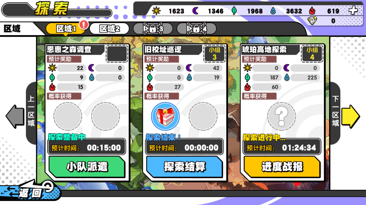 声音魔法,探索手机变声器的奇妙世界 声音魔法,探索手机变声器的奇妙世界