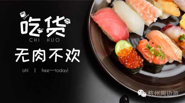 识食物者为俊杰，探索食物与智慧的奇妙联系