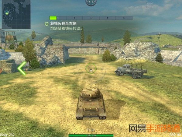 钢铁巨兽的舞蹈,坦克世界闪击战的魅力与策略 钢铁巨兽的舞蹈,坦克世界闪击战的魅力与策略
