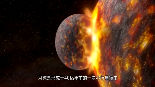 月亮的秘密，为何我们选择不看月亮