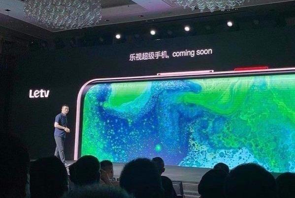 乐视2pro，昔日王者的复兴之路，还是昙花一现的回光返照？