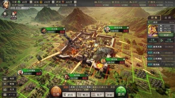 三国战纪2，深入解析与全面攻略，助你成为三国战场的霸主
