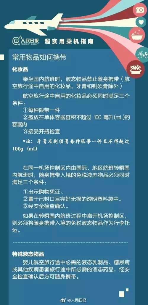 轻松退出公会,一个简单明了的指南 轻松退出公会,一个简单明了的指南