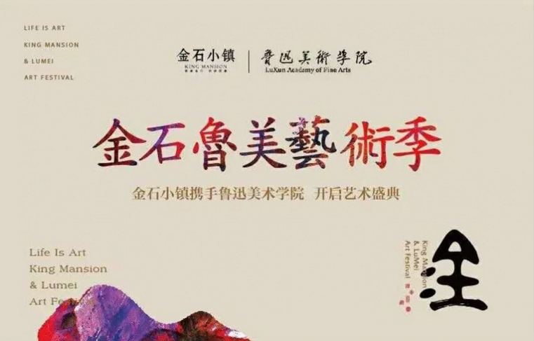 同一个世界,不同的梦想,全球化时代的文化融合与个体追求 同一个世界,不同的梦想,全球化时代的文化融合与个体追求