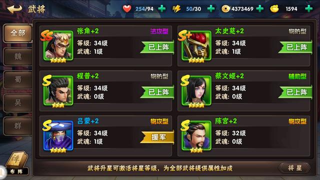 探索卡牌策略手游的无限可能，从新手到高手的进阶指南