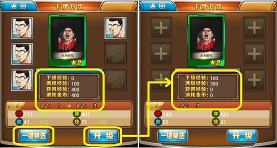 探索卡牌策略手游的无限可能，从新手到高手的进阶指南