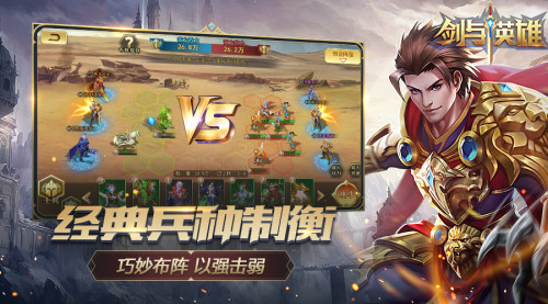 探索卡牌策略手游的无限可能，从新手到高手的进阶指南