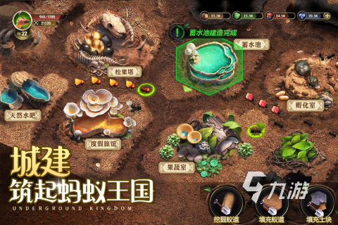 探索新世界，2023年最值得一试的新上线手游推荐