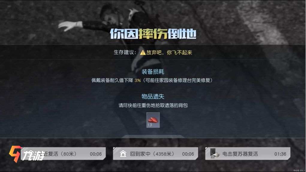 探索手机游戏预约平台的无限可能，从新手到高手的全面指南