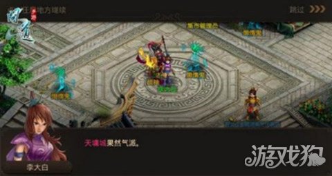 探索韩系手游的魅力，精选推荐与深度解析