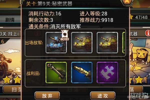 手游模拟器，让你的手机游戏体验再升级的秘密武器