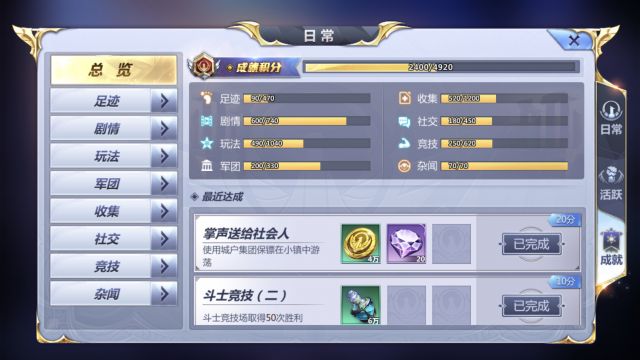 手游推广方式，解锁游戏市场的秘密钥匙