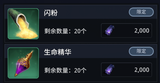 Bing搜索,解锁游戏世界的神奇钥匙 Bing搜索,解锁游戏世界的神奇钥匙