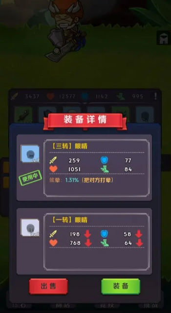 Bing搜索,解锁游戏世界的神奇钥匙 Bing搜索,解锁游戏世界的神奇钥匙