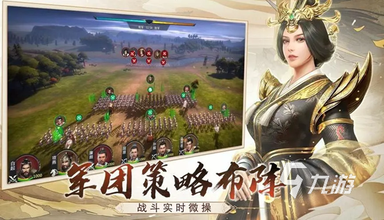 青少年热门手游排行榜，数字时代的社交指南针
