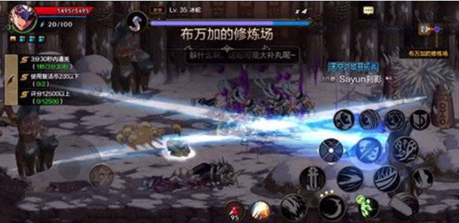 地下城与勇士手游，职业选择指南——打造你的专属战斗风格