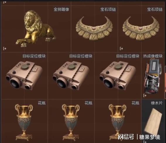 如何在暗区突围中快速赚钱，新手指南