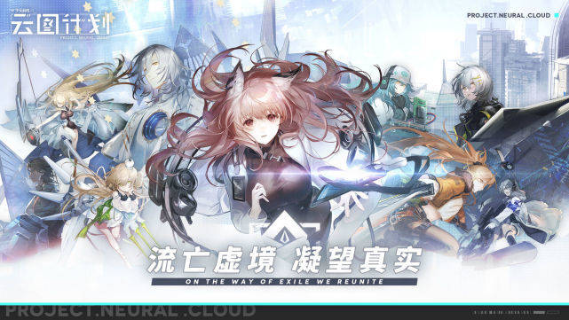 少女前线,一场关于策略与情感的长期养成之旅 少女前线,一场关于策略与情感的长期养成之旅
