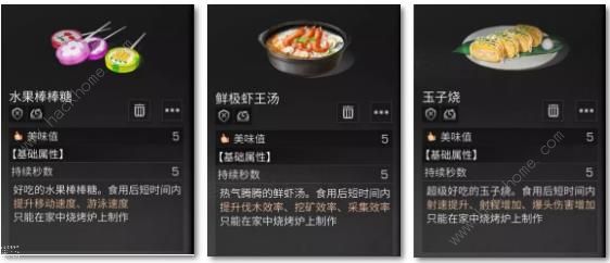 为什么手机游戏越来越大,技术进步与用户体验的双重驱动 为什么手机游戏越来越大,技术进步与用户体验的双重驱动