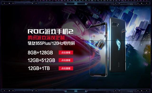 120Hz屏幕在打游戏中的优势,流畅与响应的双重提升 120Hz屏幕在打游戏中的优势,流畅与响应的双重提升