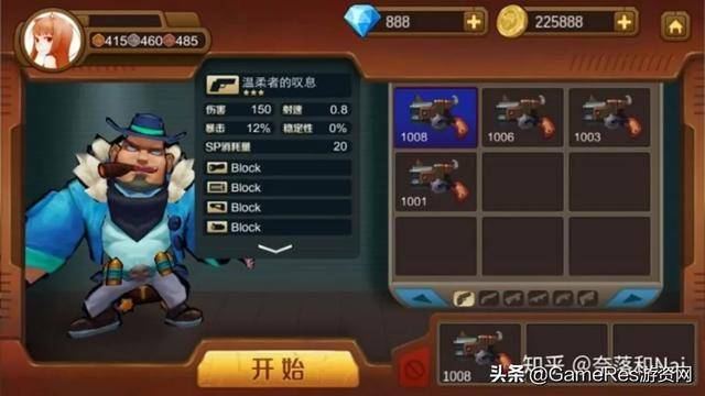 云游戏，未来游戏体验的革新，还是本地游戏的替代者？