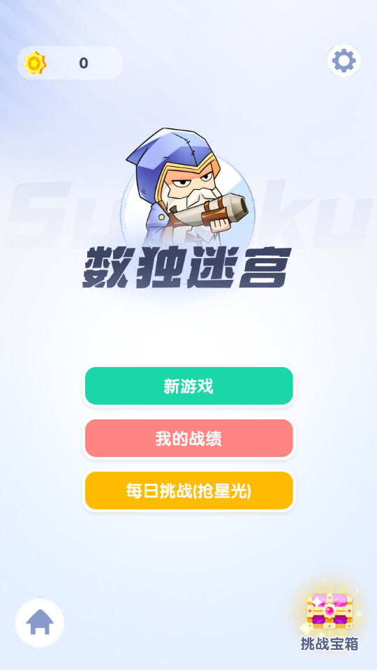 游戏陪玩行业,赚钱的潜力与挑战 游戏陪玩行业,赚钱的潜力与挑战