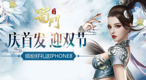 游戏主播的盈利之道，揭秘背后的秘密