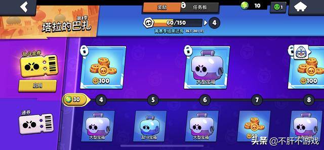 游戏氪金，为何停不下来？——深度剖析与实用建议