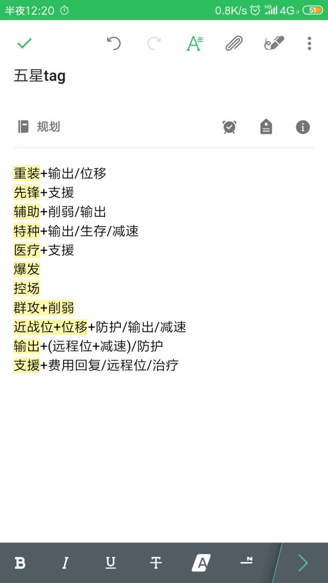 探索首充礼包的利与弊，值得入手还是理性观望？