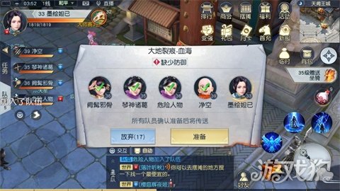 探索MMO手游的社交魅力，为何社交元素成为其核心驱动力
