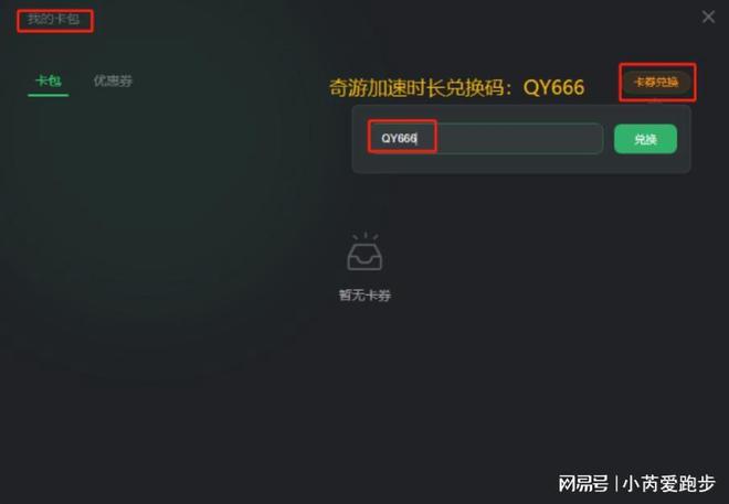 游戏服务器崩溃的背后，理解、预防与应对策略