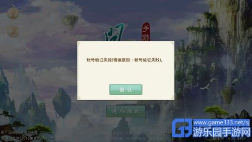 游戏停服后账号怎么办,你的数字遗产该如何处理? 游戏停服后账号怎么办,你的数字遗产该如何处理?