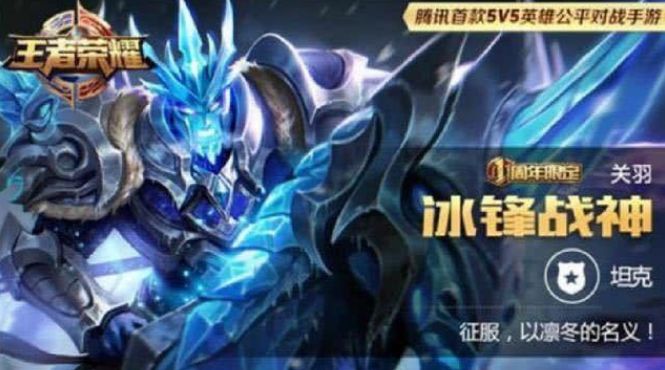 限定皮肤,是否会再次返场?——深度解析与未来展望 限定皮肤,是否会再次返场?——深度解析与未来展望