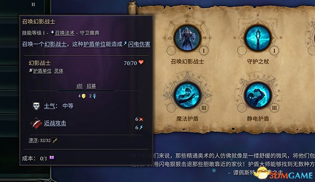 游戏意识，解锁数字时代的新维度