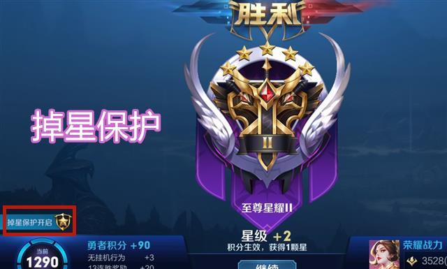游戏匹配机制，公平的背后与挑战