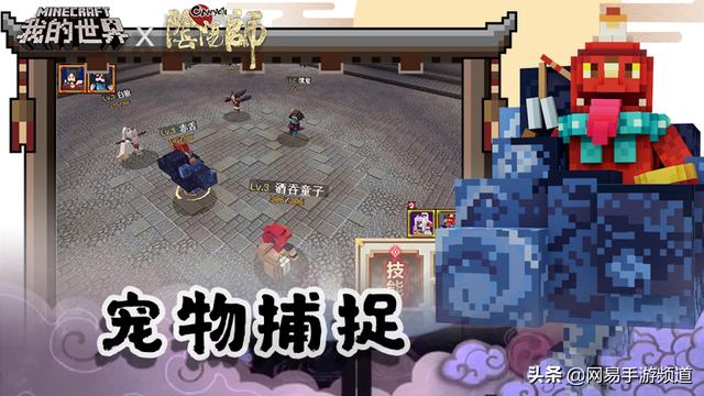 探索游戏世界的深层逻辑，揭秘隐藏分机制