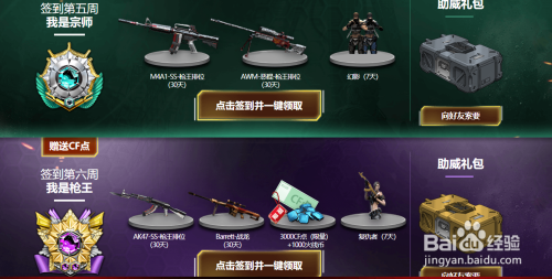 游戏排位，为何心态常在火线上跳舞？