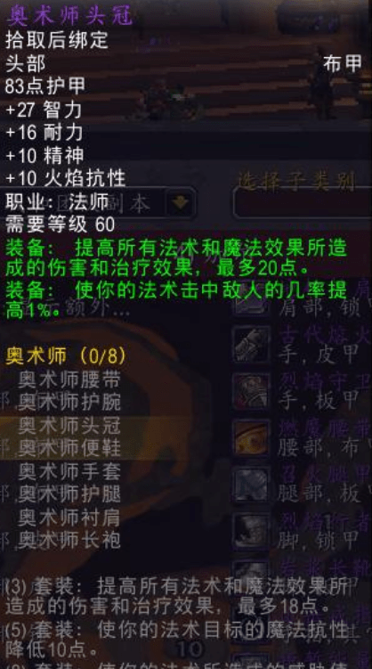 游戏测试服与正式服，探秘游戏世界的双面镜